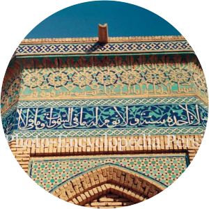 Emamzadeh Jafar, Isfahan