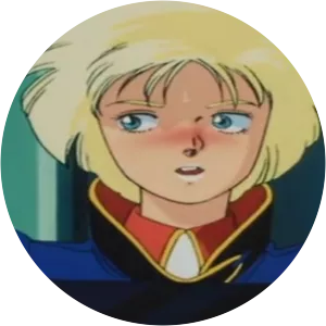 Emary Ounce - Fictional character