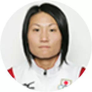 Emi Inui