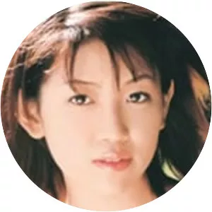 Emi Kitagawa