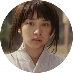 Emi Takei - Japanese actress