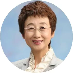 Emiko Okuyama