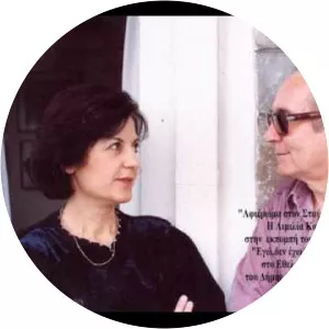 Emilia Kougioumtzi - Musical artist