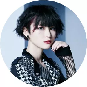 Emily Arima photograph