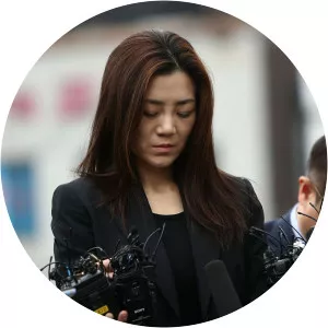 Emily Lee Cho - American entrepreneur