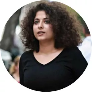 Emine Kaya photograph