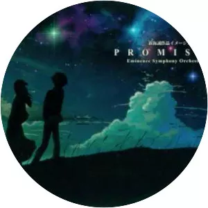 Eminence Symphony Orchestra