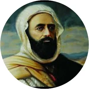 Emir Abdelkader - Algerian military leader