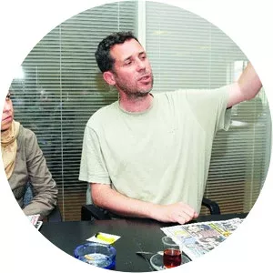 Emira Albayrak photograph