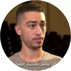 Emirates Aviation University - 