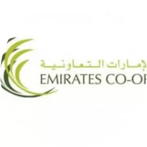 Emirates cooperative society