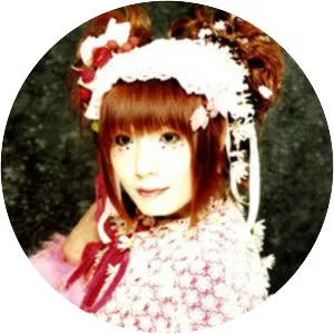 Emiru - Musical artist