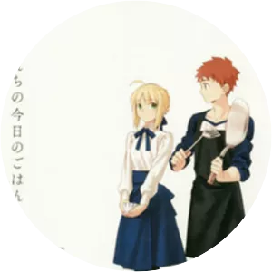 Emiyasan Chi no Kyou no Gohan