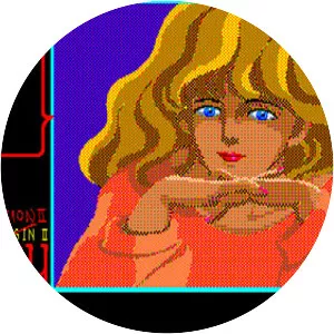 Emmy: The Funny Game