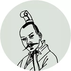 Emperor Ai of Jin - Emperor of Jin