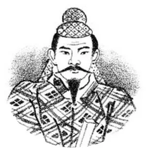 Emperor Ankō photograph