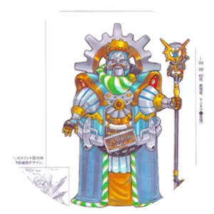 Emperor Bacchus Wrath - 