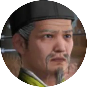 Emperor Daozong of Liao - 