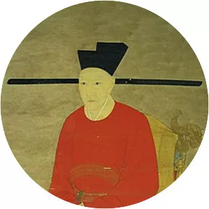 Emperor Gaozong of Song