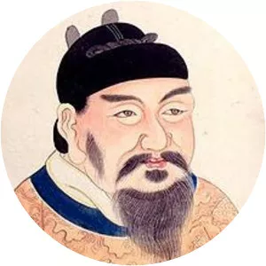 Emperor Gaozong of Tang