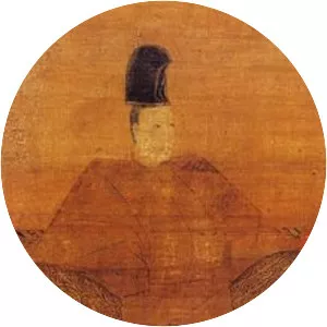 Emperor Go-En'yū