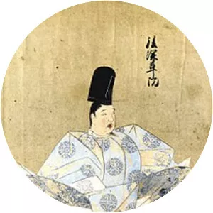 Emperor Go-Fukakusa