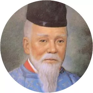 Emperor Go-Kashiwabara photograph