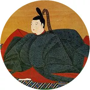 Emperor Go-Kōmyō