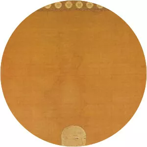 Emperor Go-Mizunoo