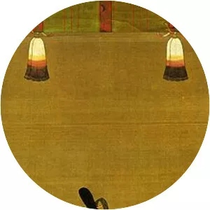 Emperor Go-Murakami