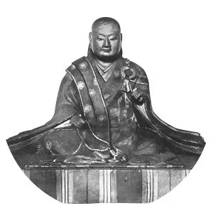 Emperor Go-Nara