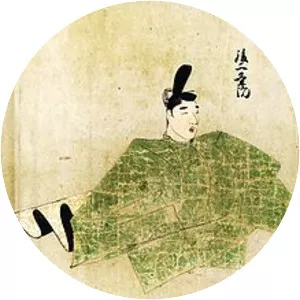 Emperor Go-Nijō - Sovereign