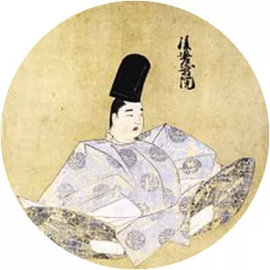 Emperor Go-Saga photograph