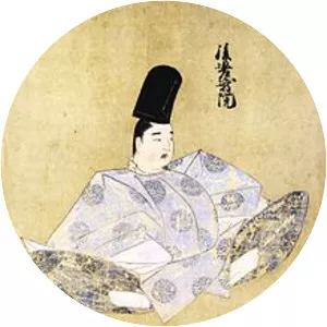 Emperor Go-Saga