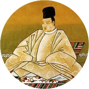 Emperor Go-Sai