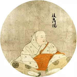 Emperor Go-Shirakawa photograph