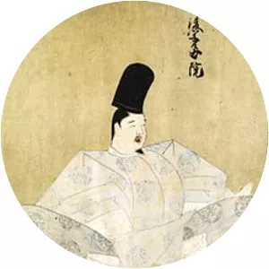 Emperor Go-Uda