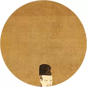 Emperor Go-Yōzei