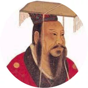 Emperor Guangwu of Han