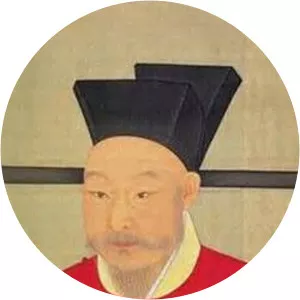 Emperor Guangzong of Song - 