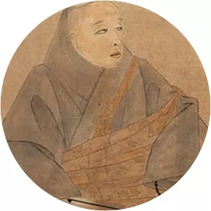Emperor Hanazono
