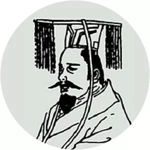 Emperor Hui of Jin - Emperor of Jin