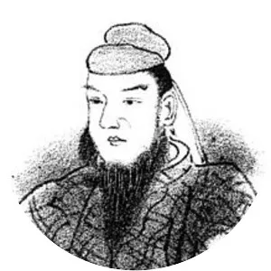 Emperor Ingyō