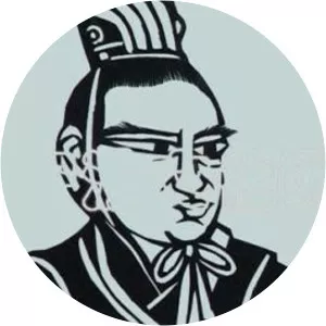 Emperor Jing of Northern Zhou photograph