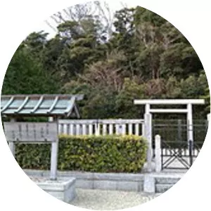 Emperor Junnin - Prince