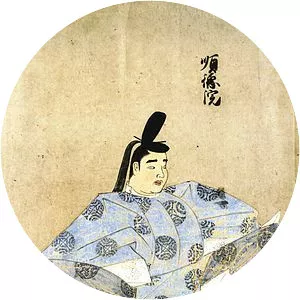 Emperor Juntoku photograph
