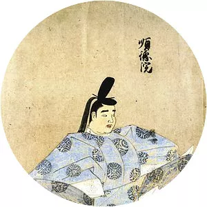 Emperor Juntoku