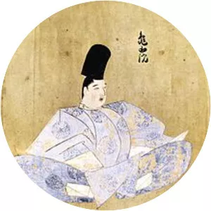 Emperor Kameyama photograph