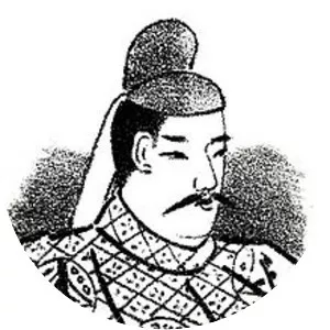 Emperor Kenzō