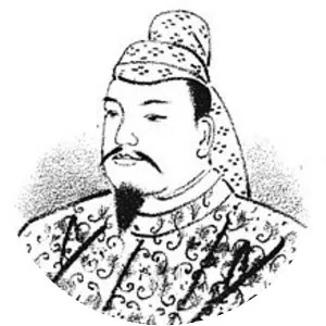 Emperor Kinmei